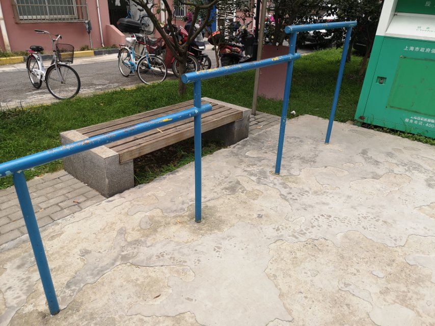 其 它