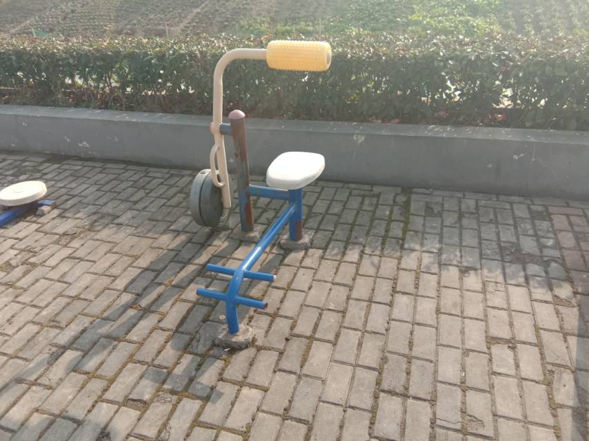其 它