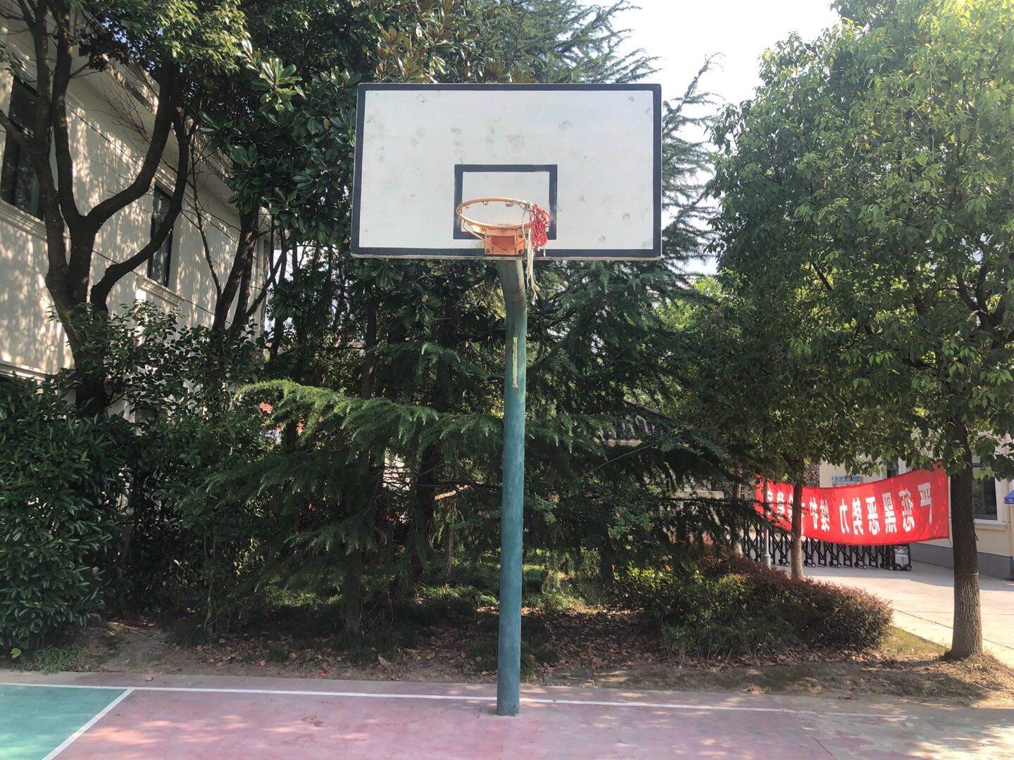 其 它