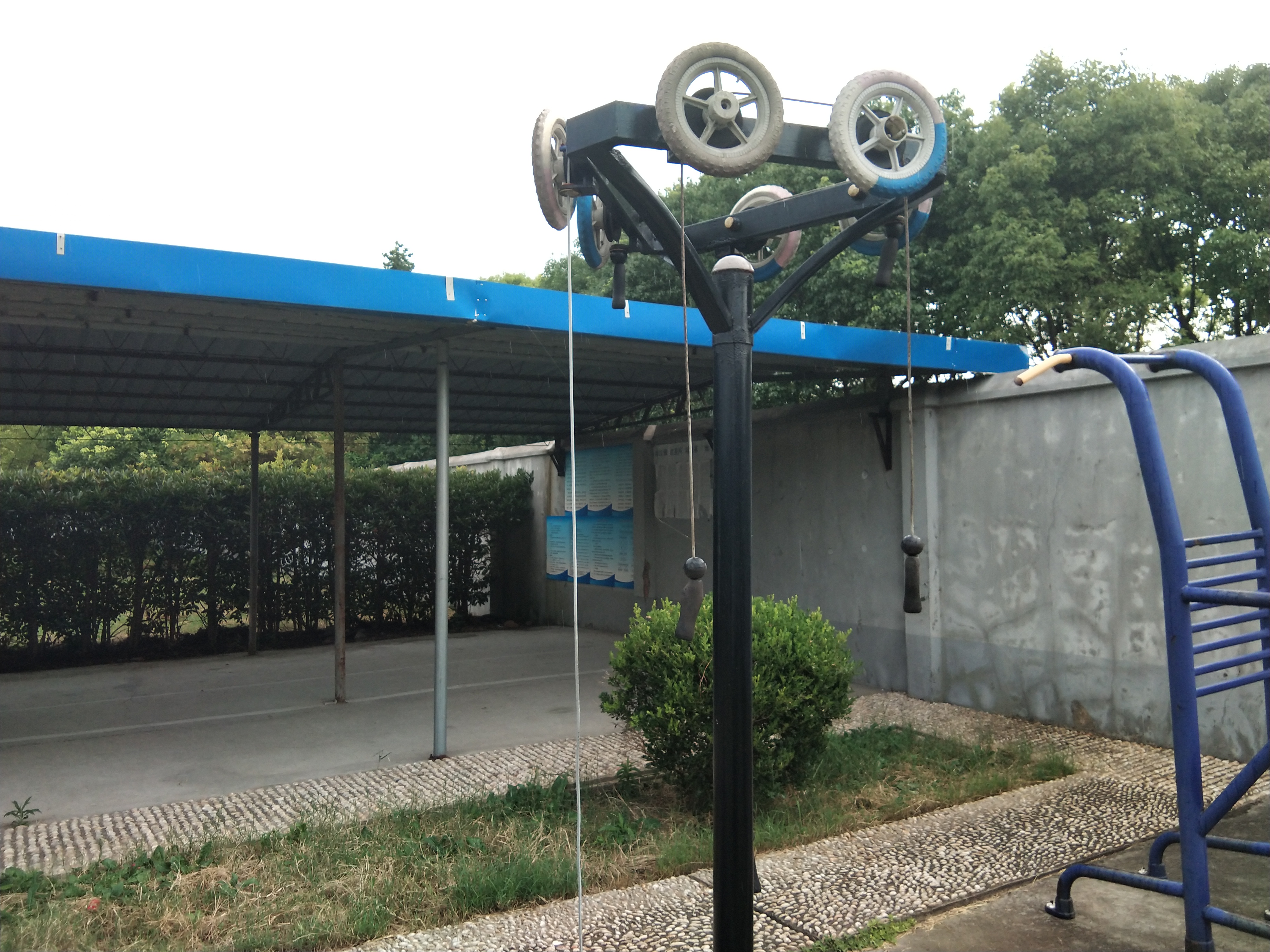 其 它