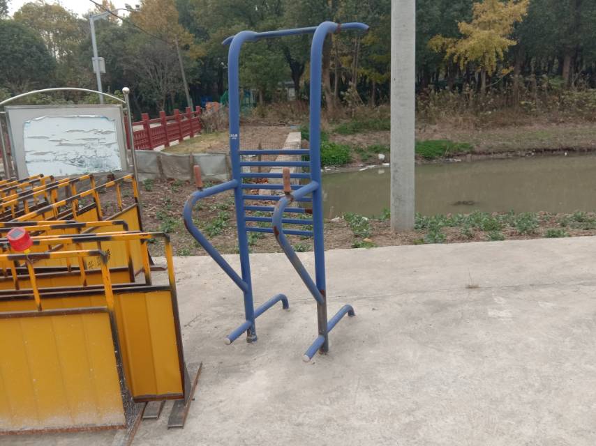 其 它