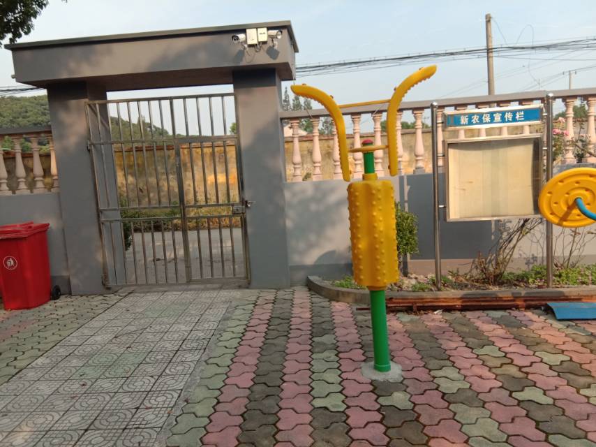 其 它