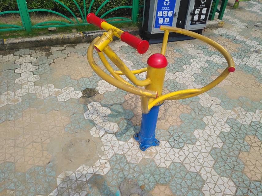 其 它