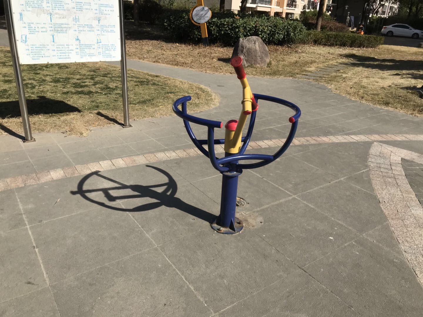 其 它