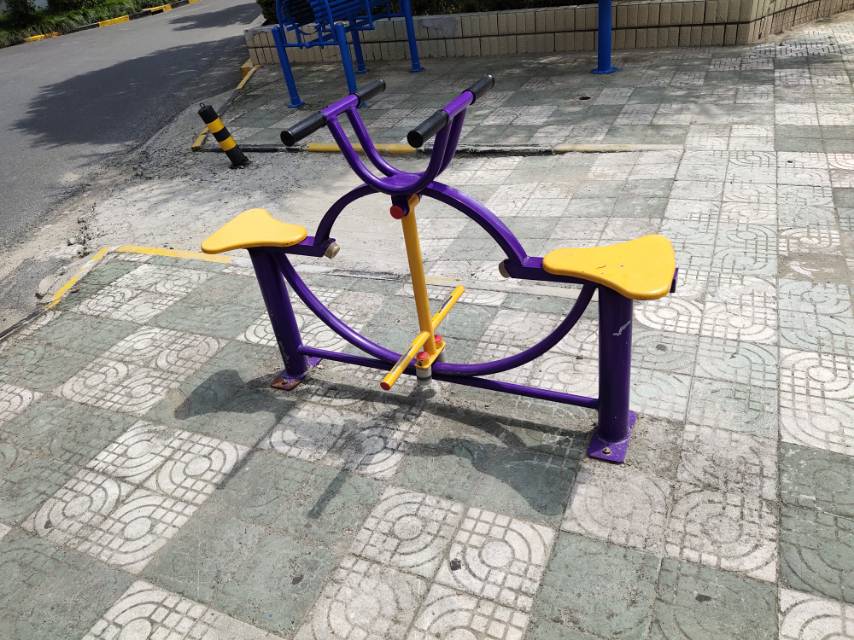 其 它