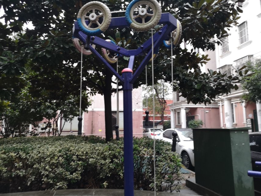 其 它