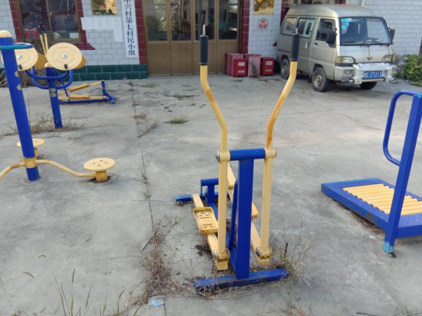 其 它