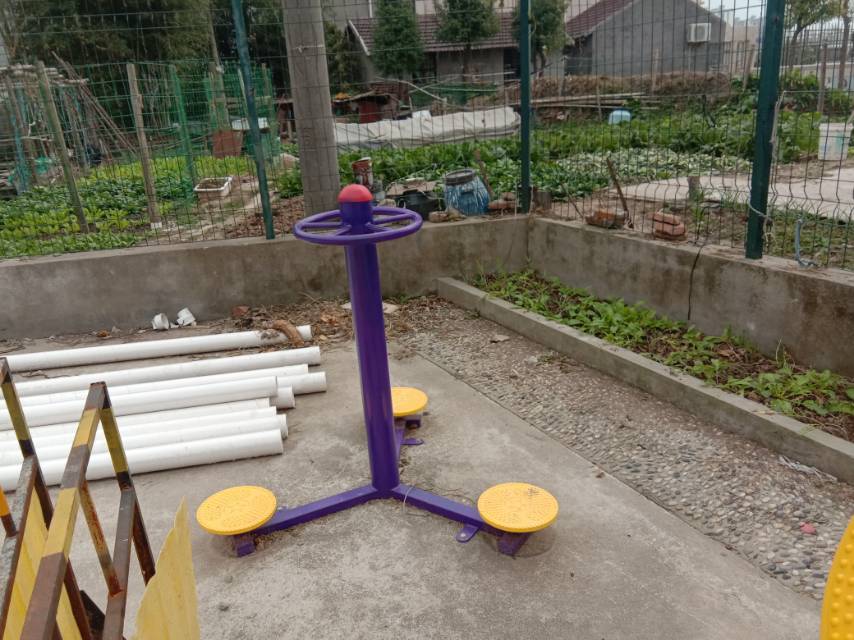 其 它