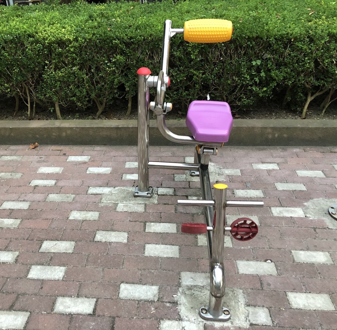 其 它