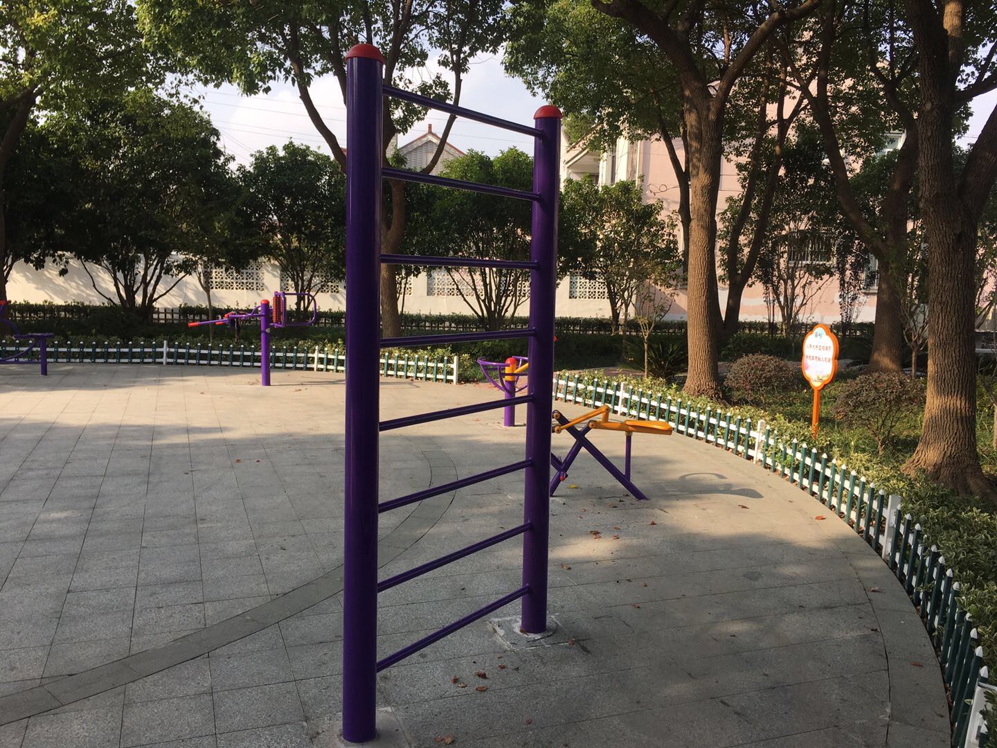 其 它
