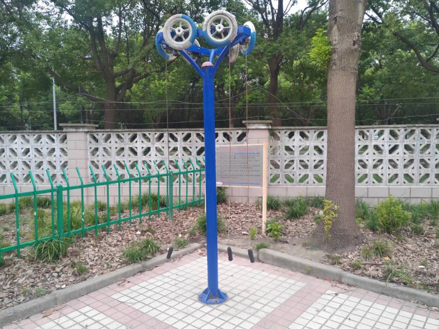 其 它