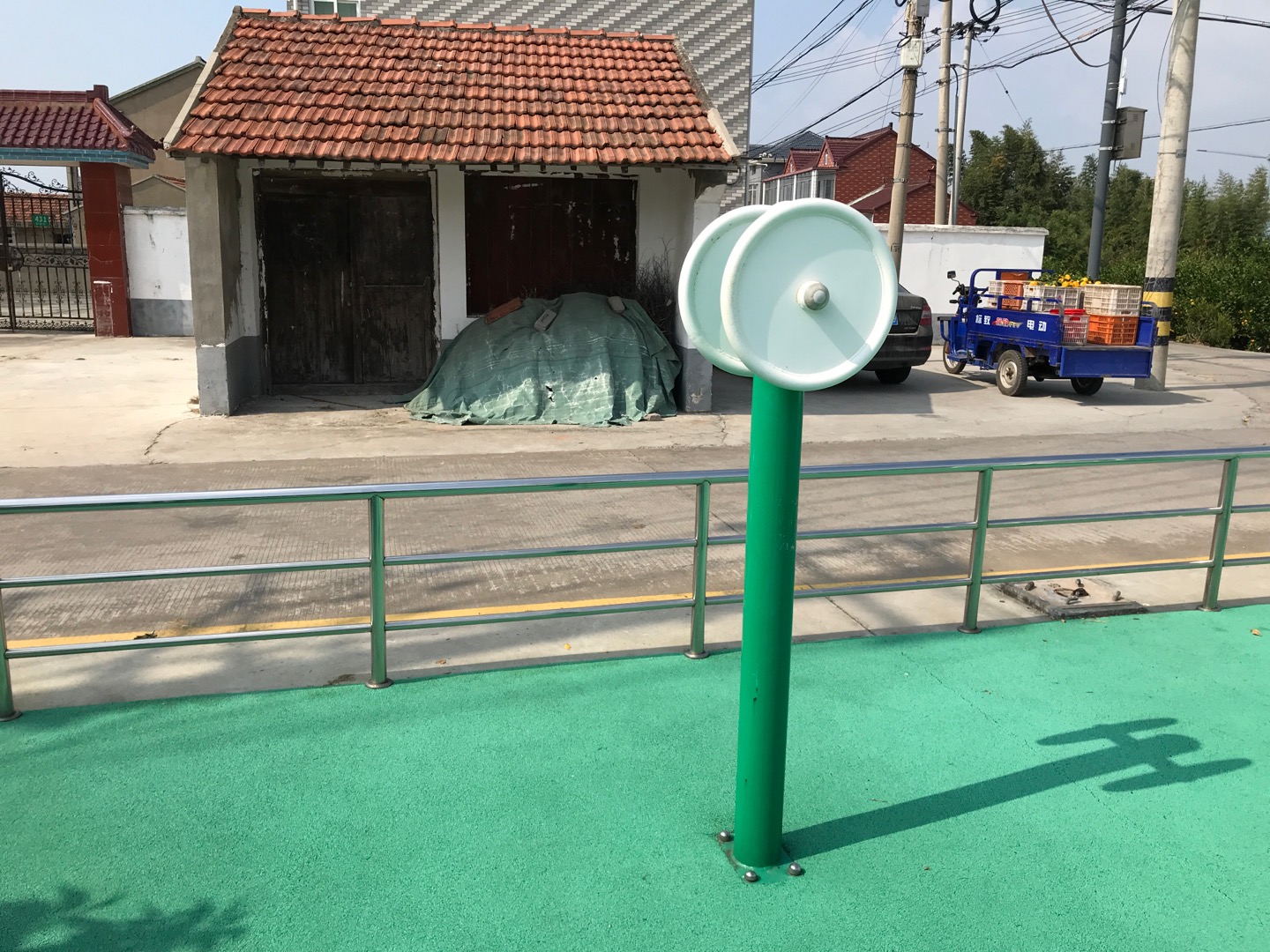 其 它