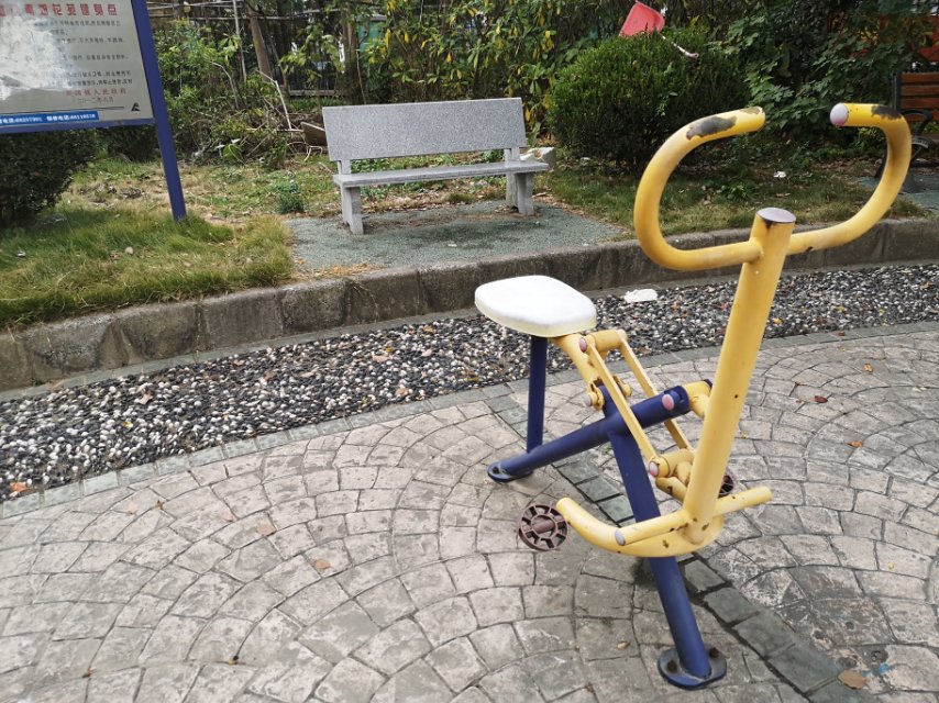 其 它
