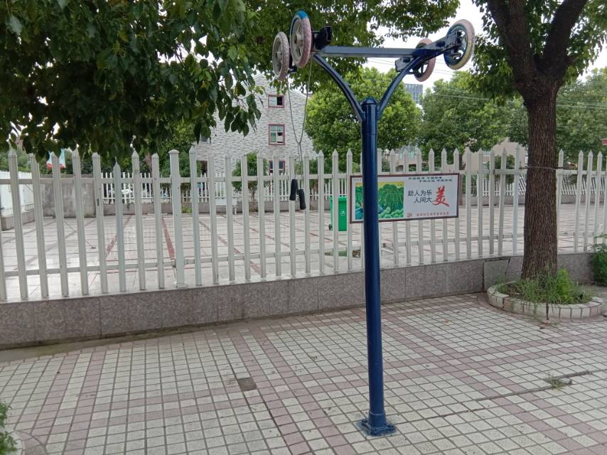 其 它