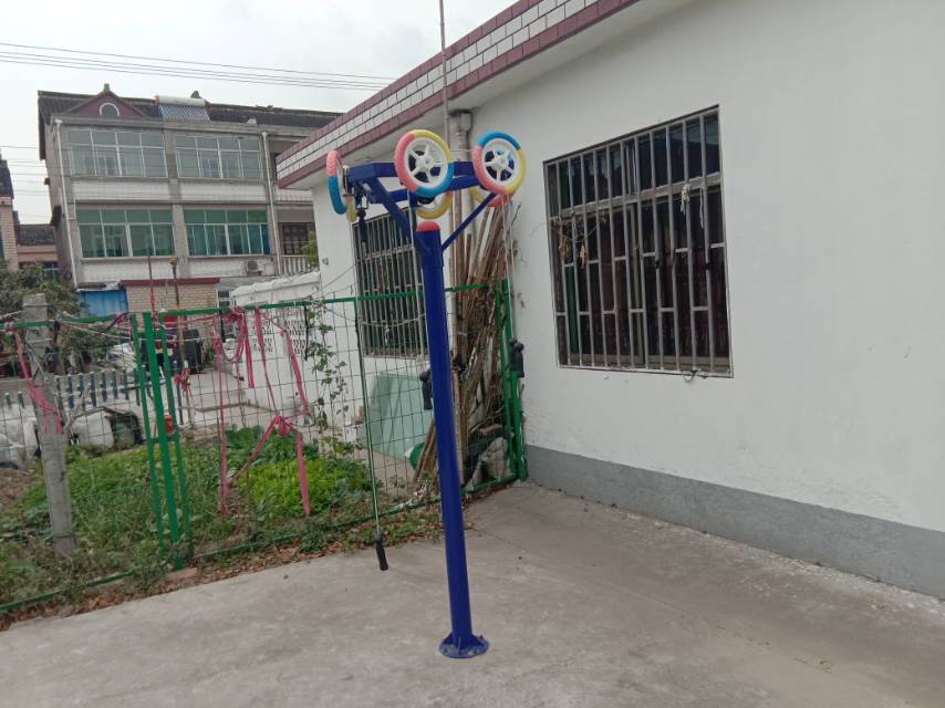 其 它