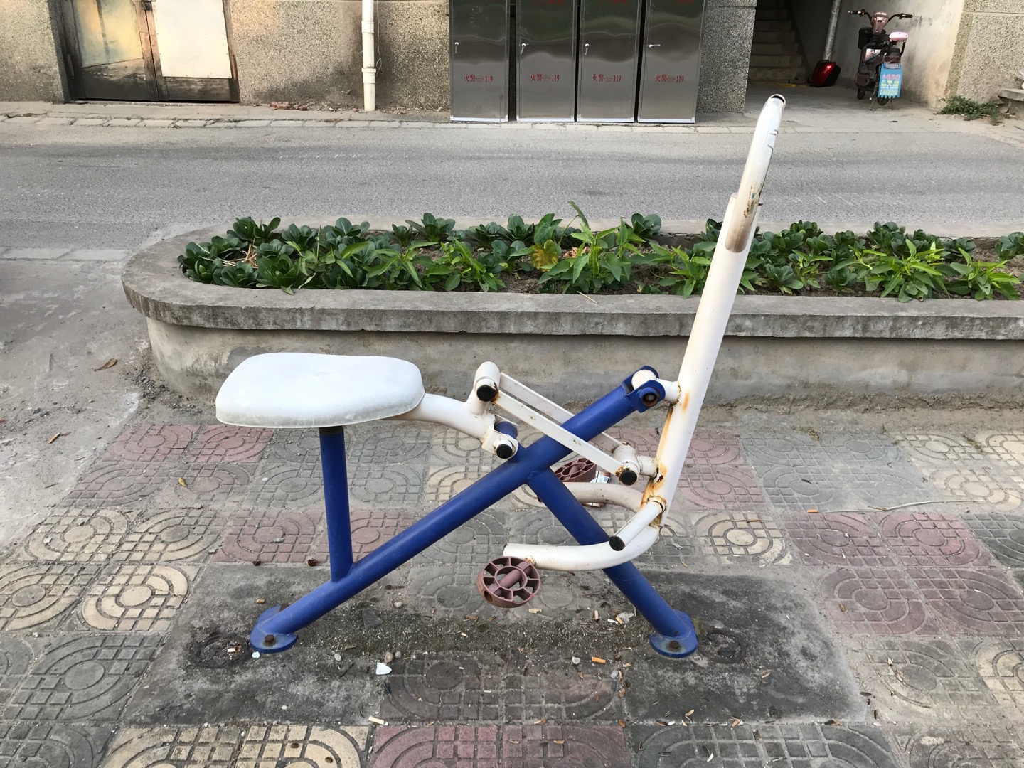 其 它