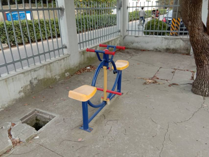 其 它