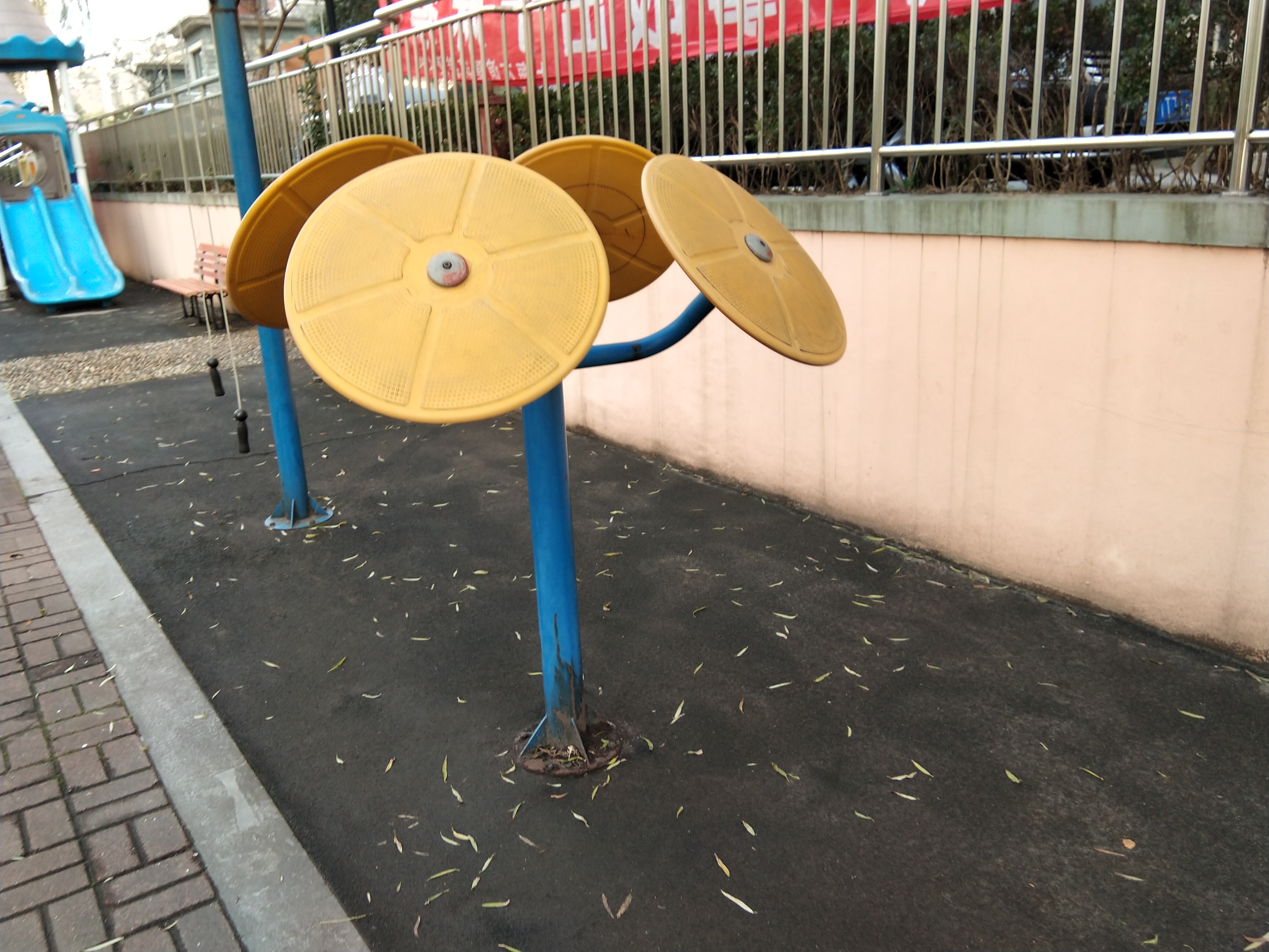 其 它