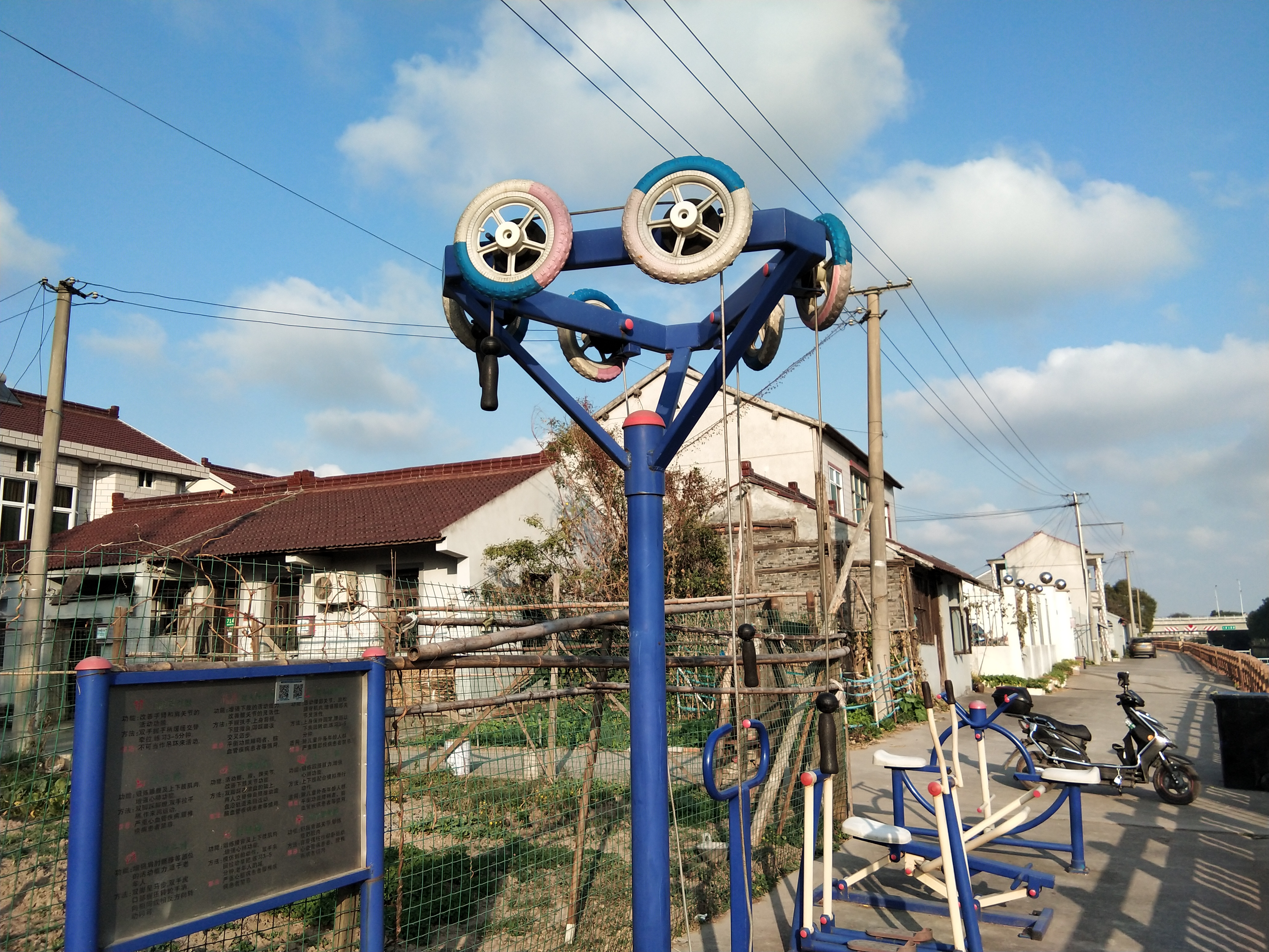 其 它