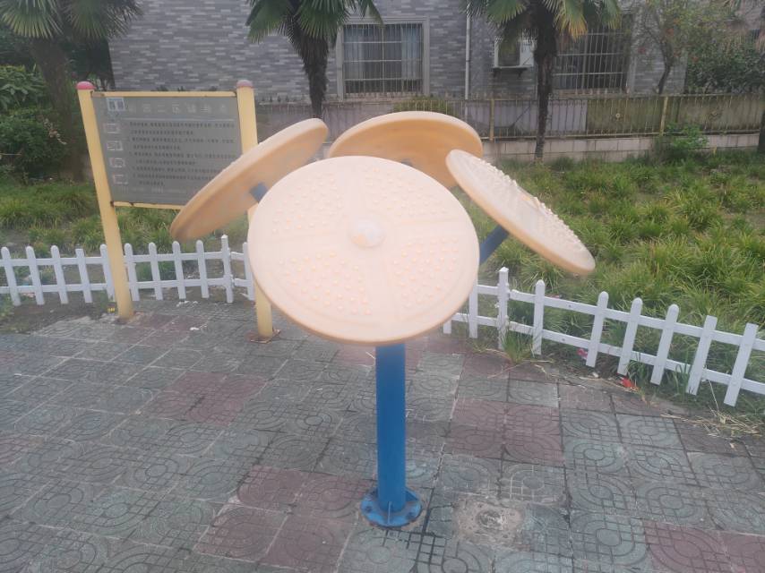 其 它