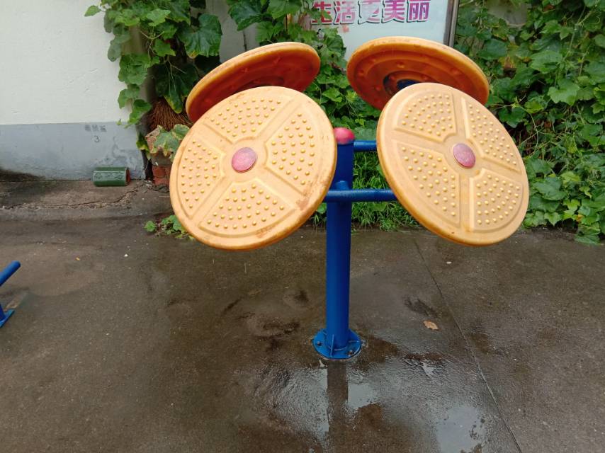 其 它