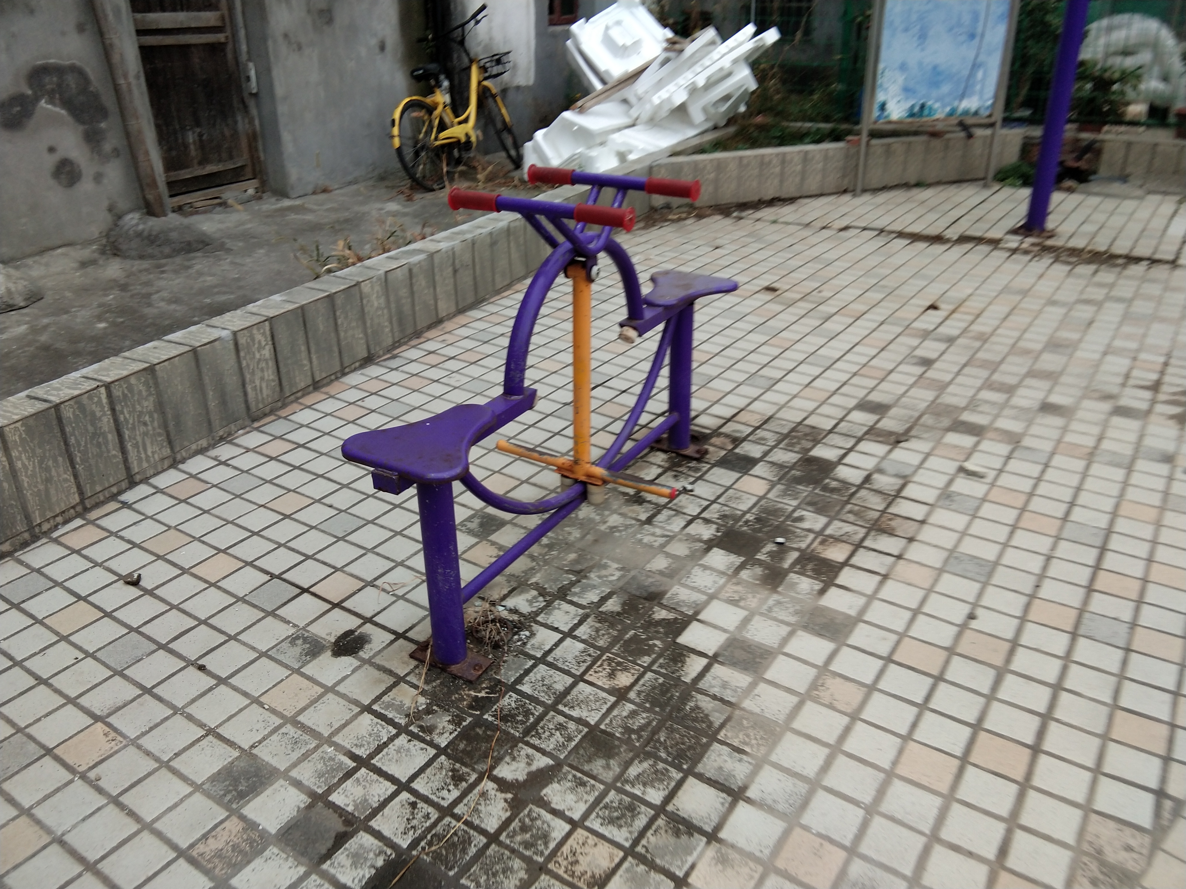 其 它