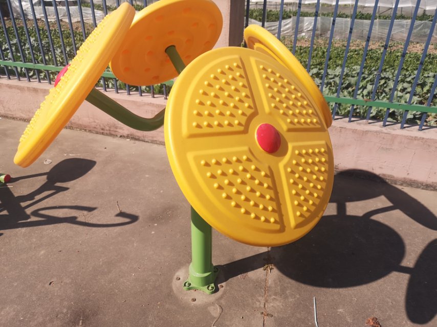 其它
