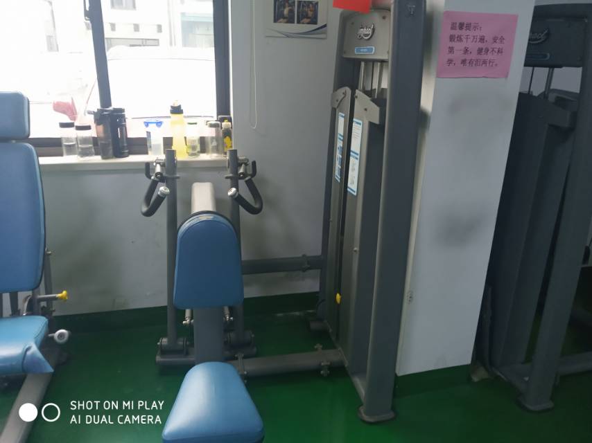 其 它