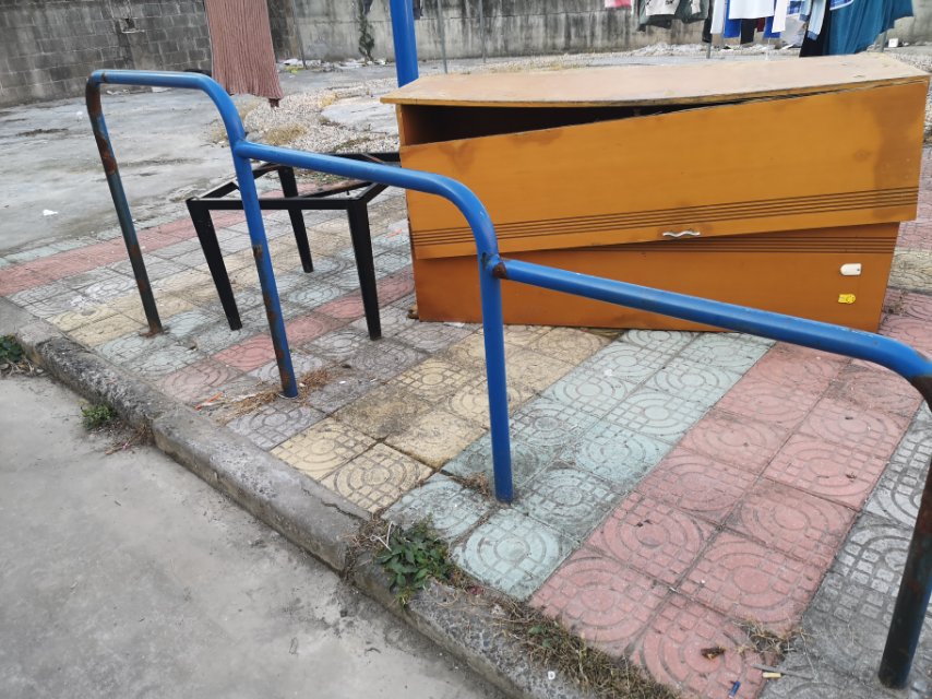 其 它