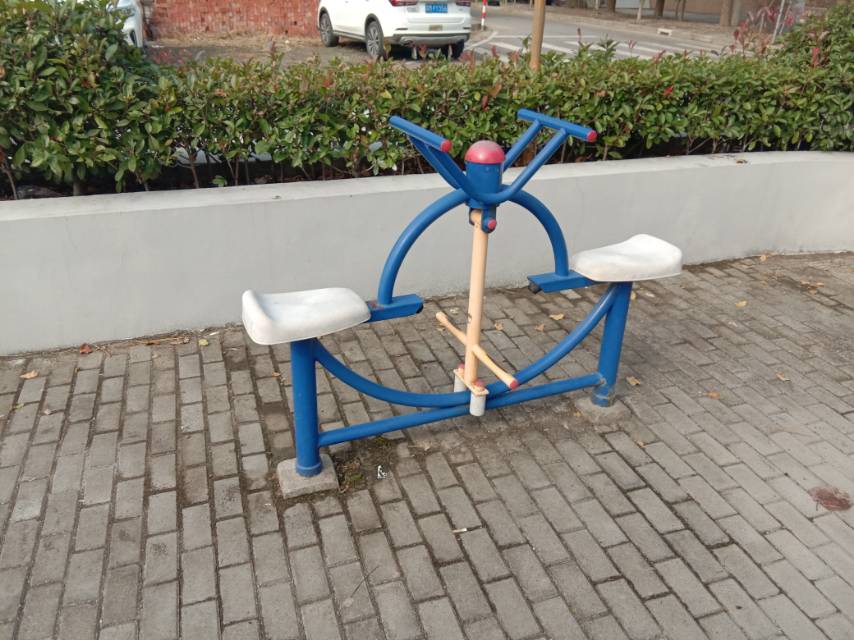 其 它
