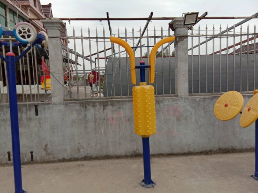 其 它