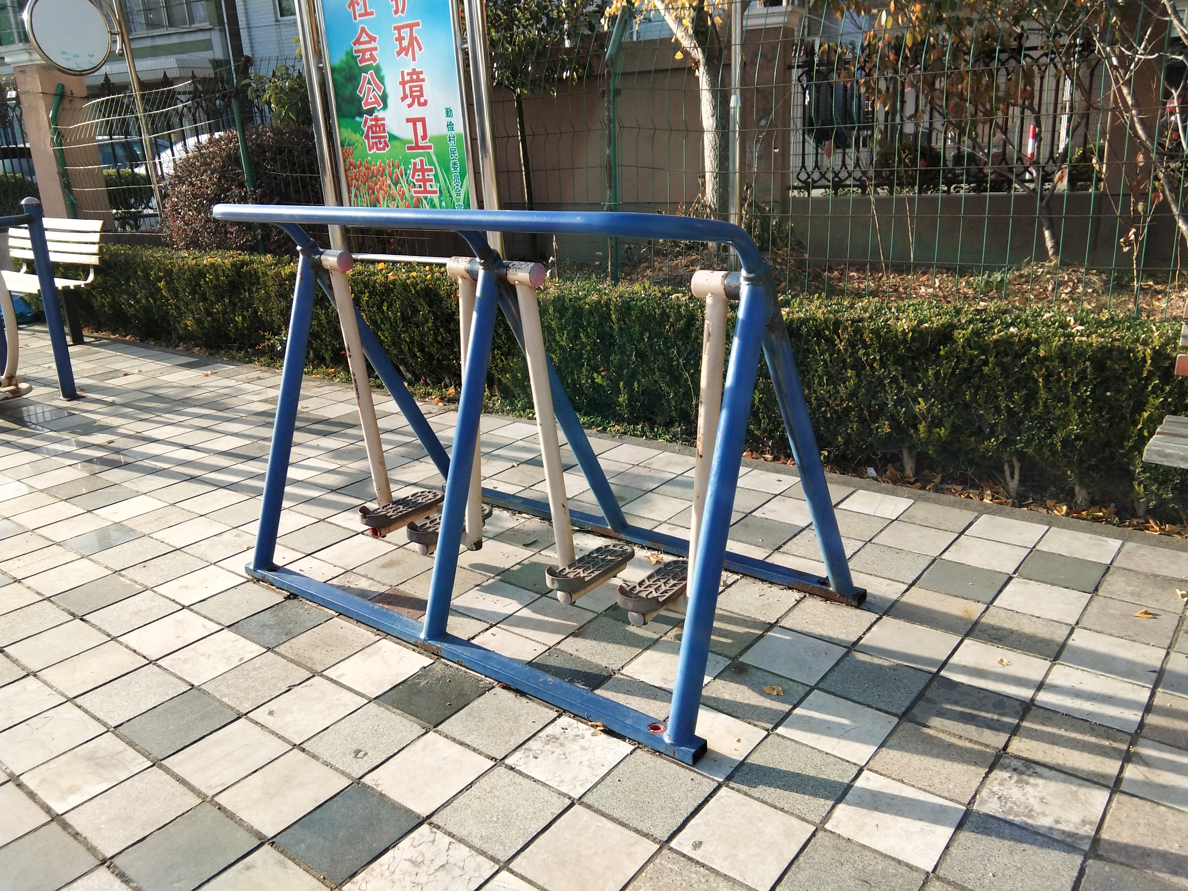 其 它