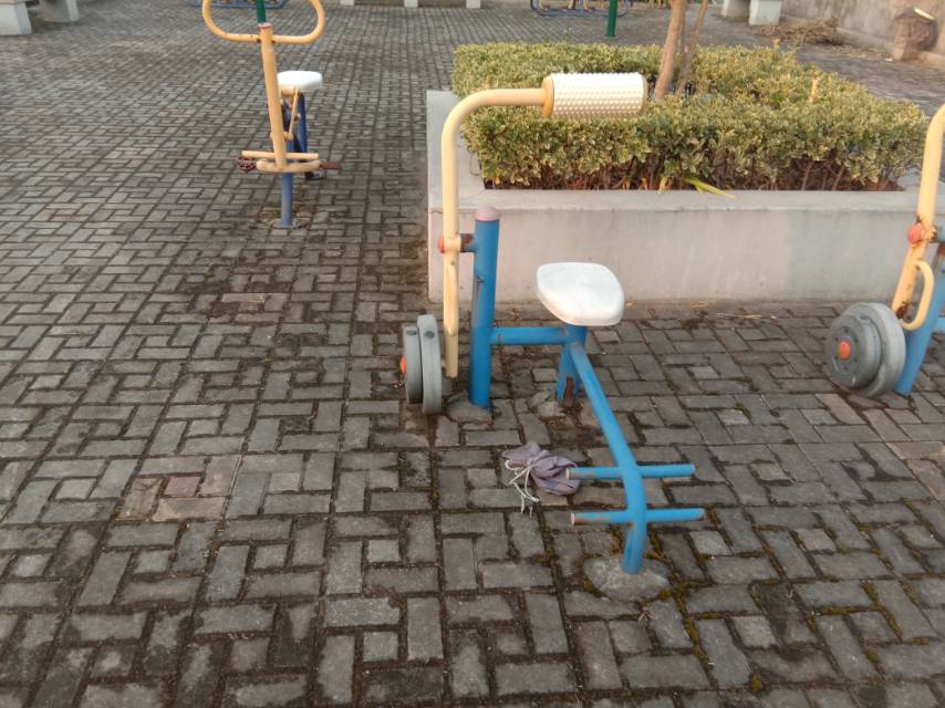 其 它