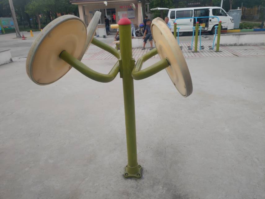 其 它