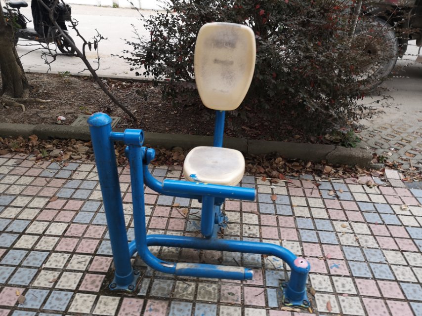 其 它