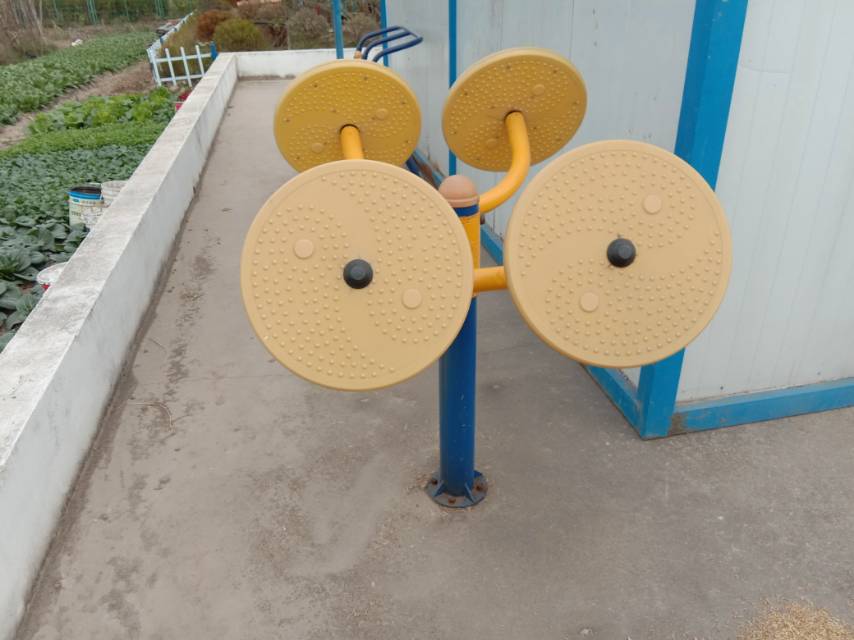 其 它