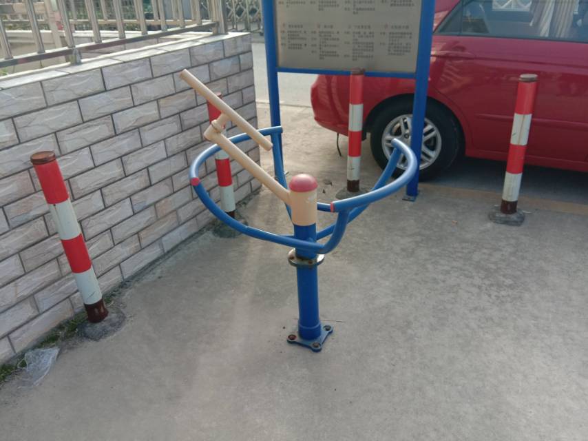 其 它