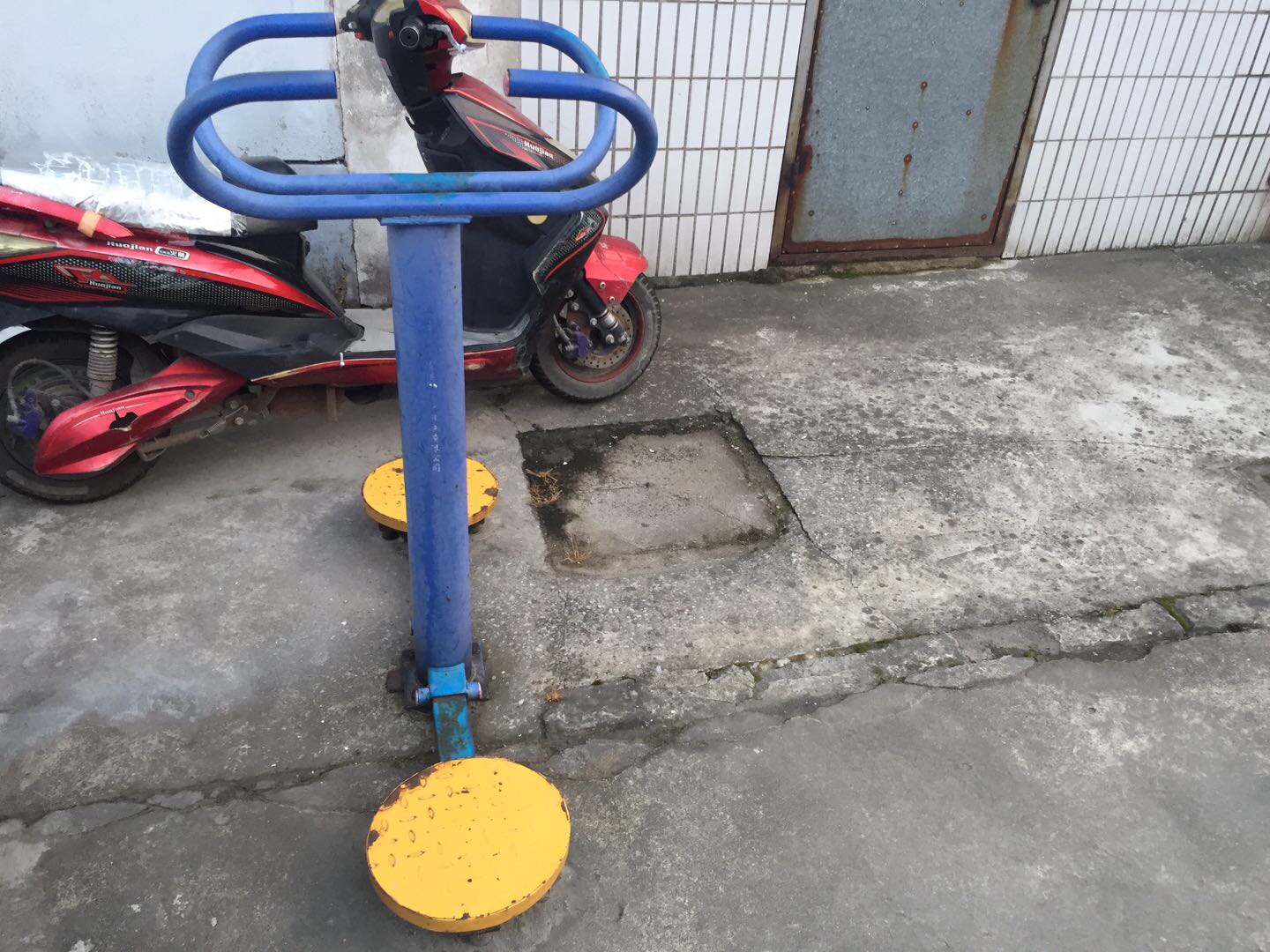 其 它