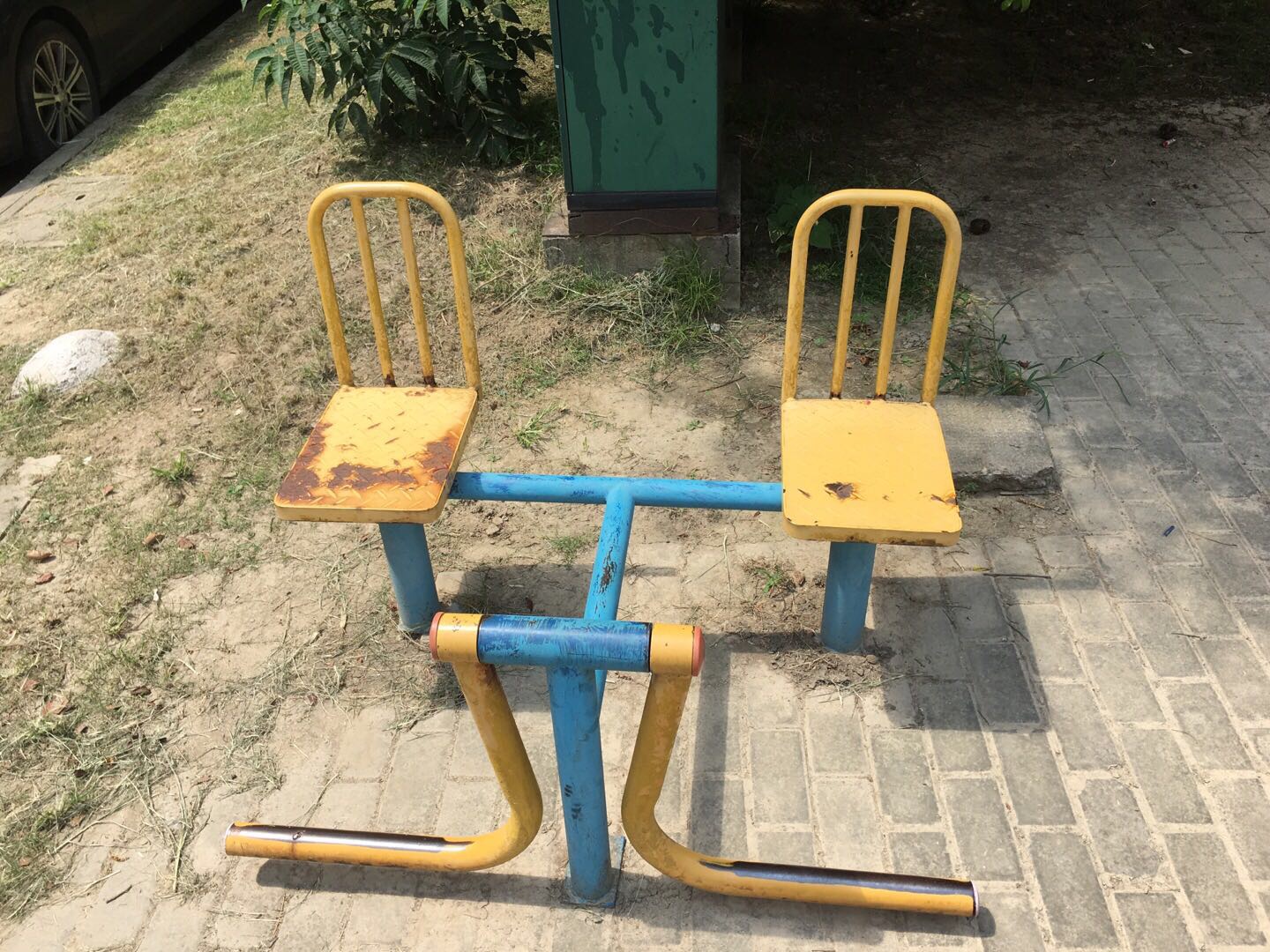 其 它