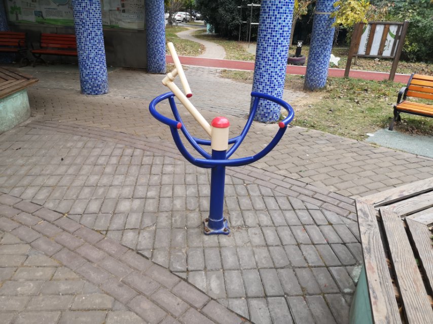 其 它