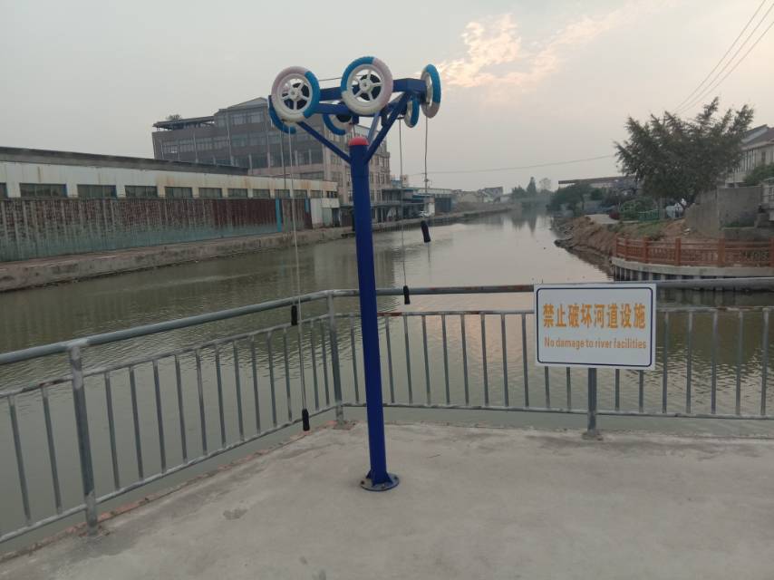 其 它