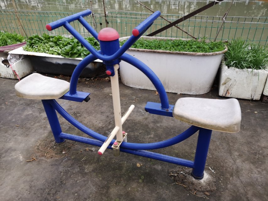 其 它