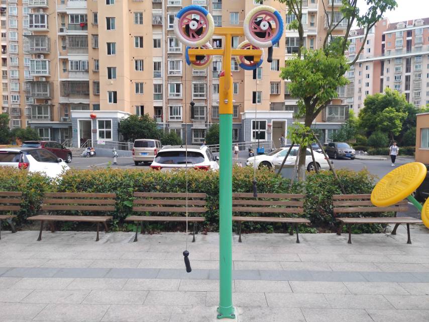 其 它