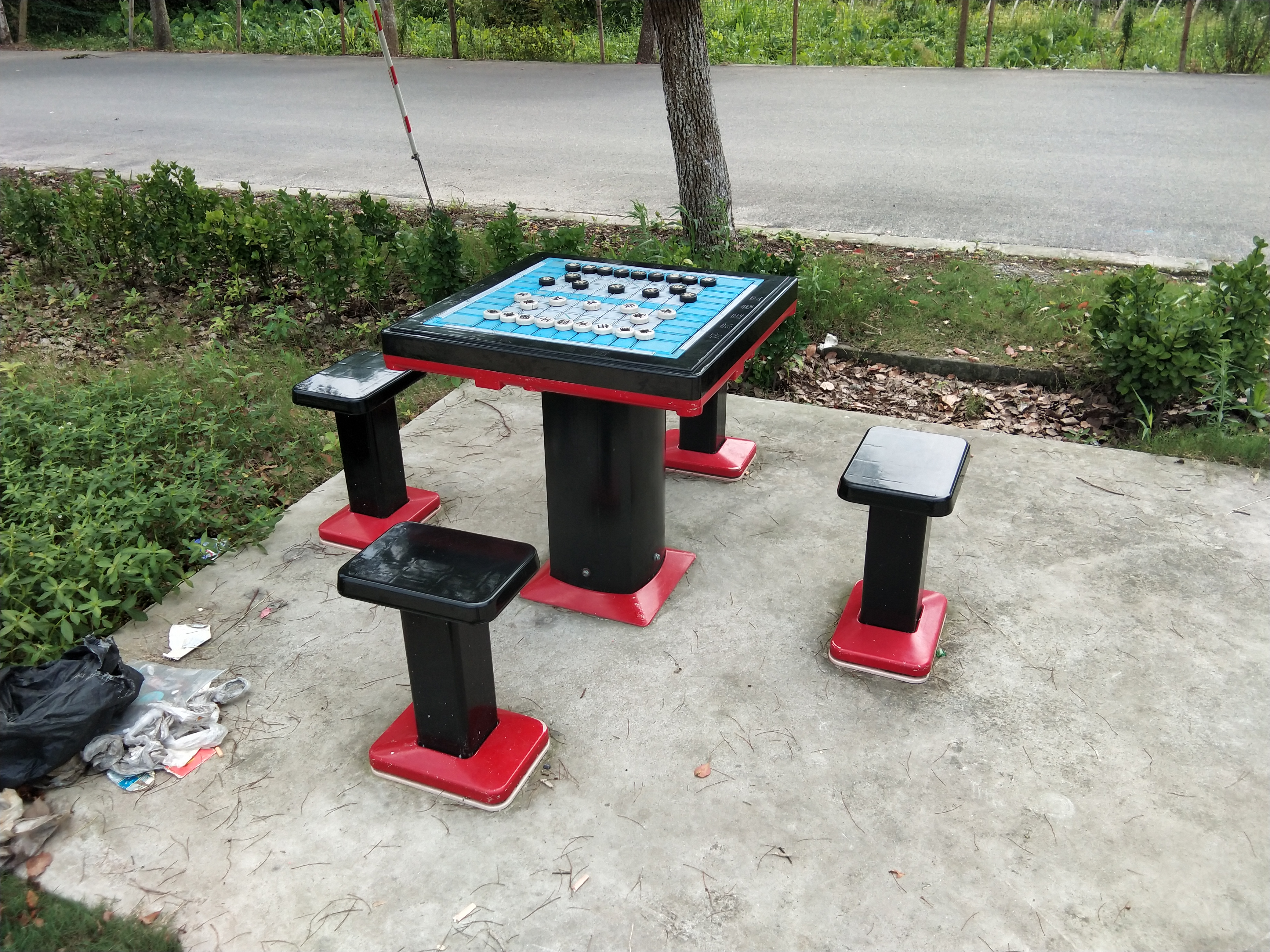 其 它