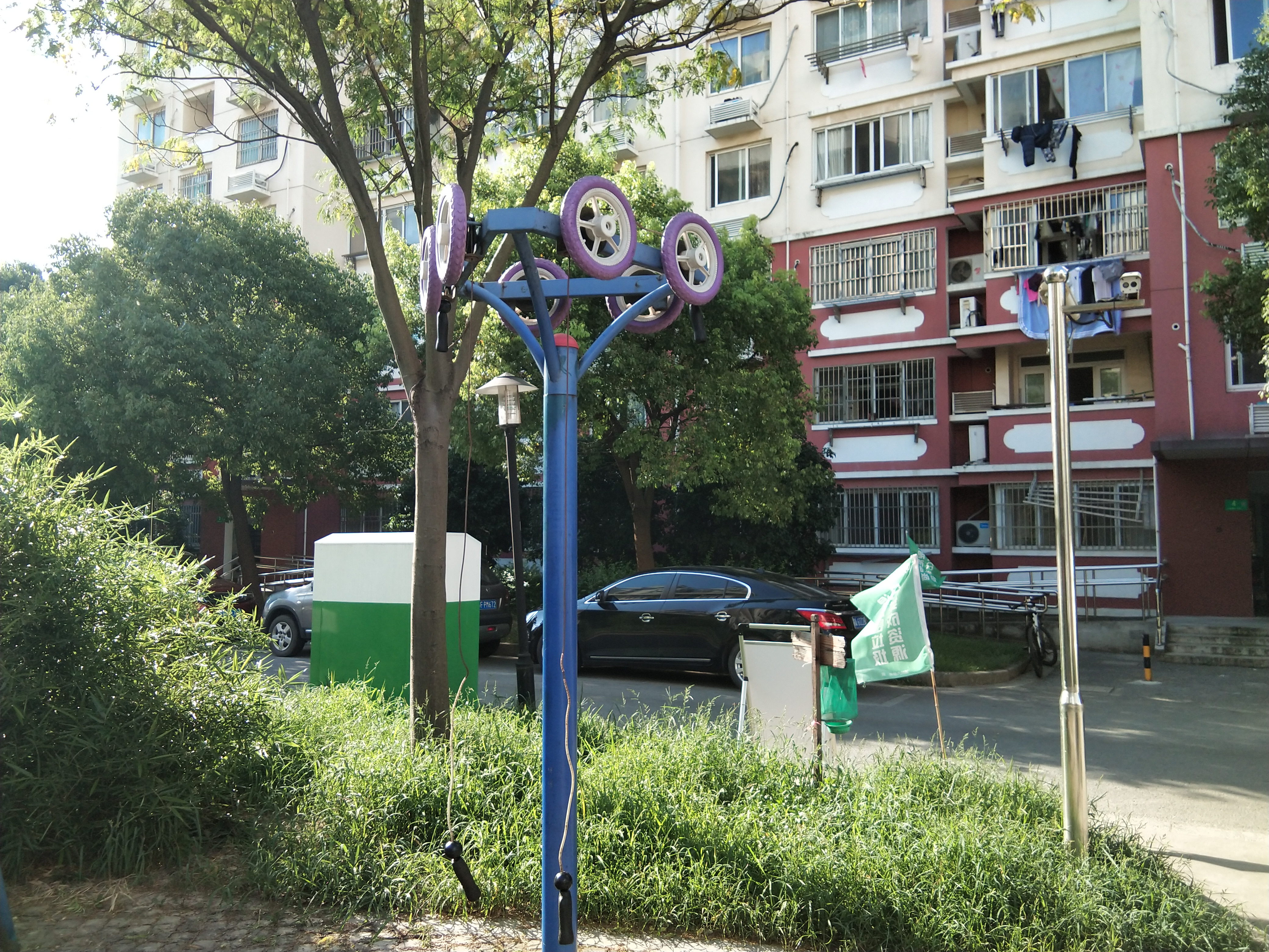 其 它