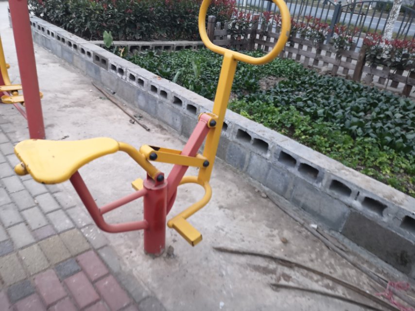 其 它