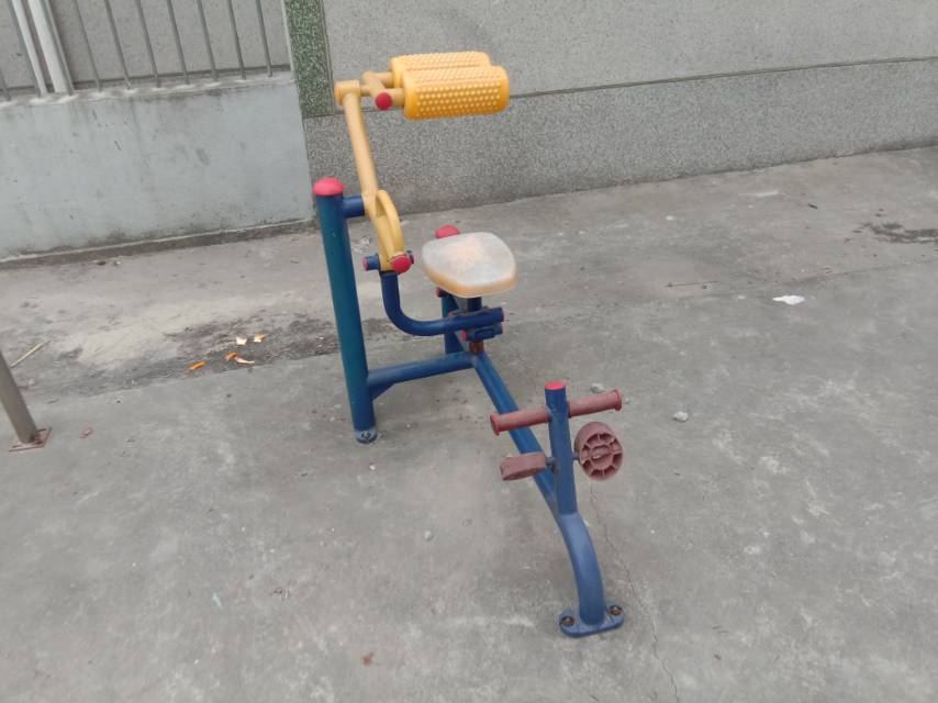 其 它