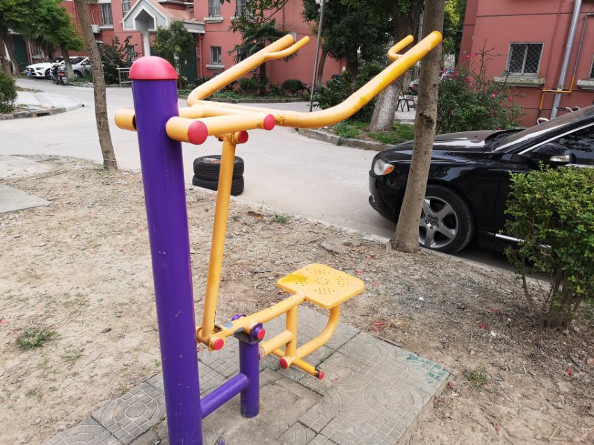 其 它