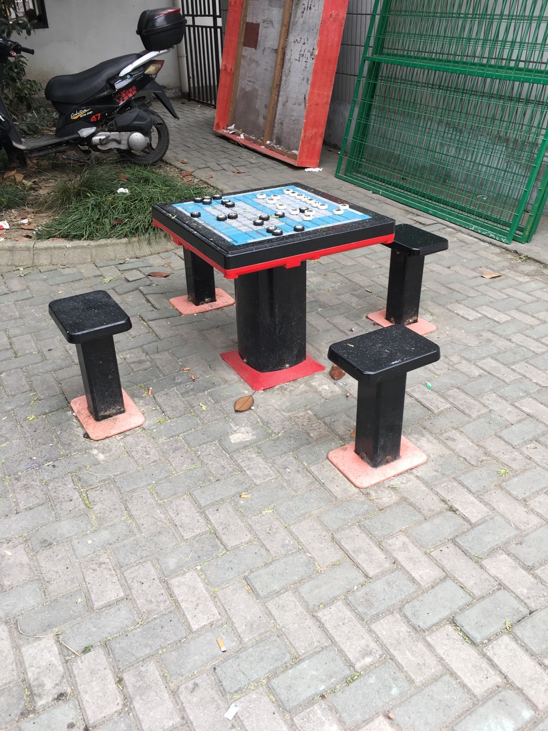 其 它