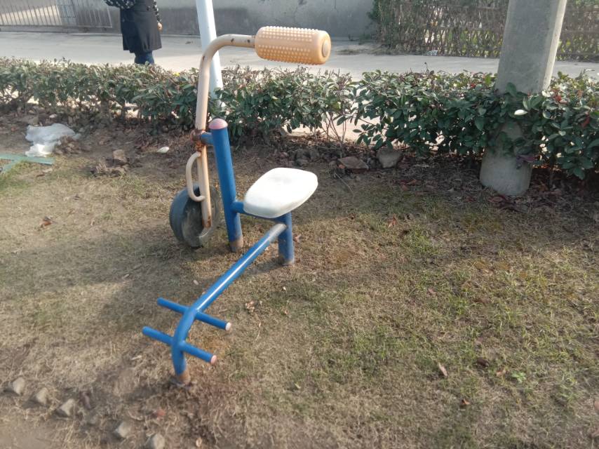 其 它